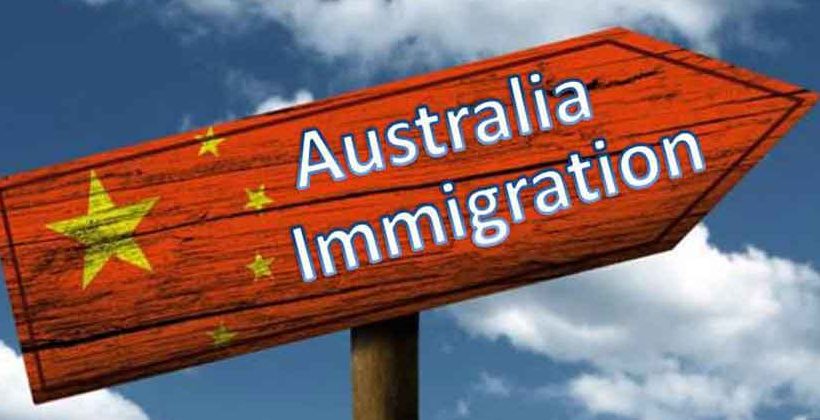 Australia’s Updated Immigration Policy