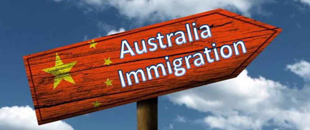 https://visionaus.com.au/wp-content/uploads/2018/07/australian-immigration.jpg